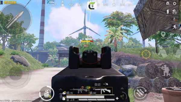 和平精英《太极》辅助